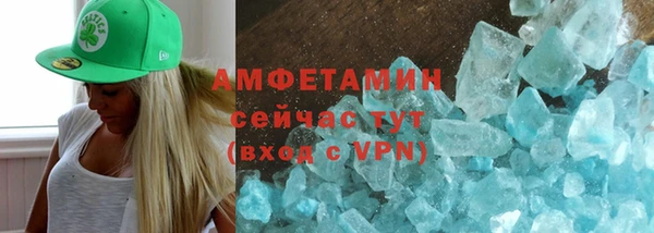 a pvp Нея