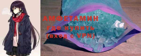 дмт Покров