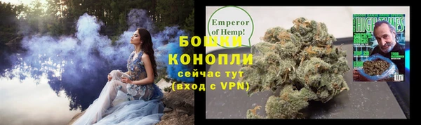 синтетический гашиш Нефтегорск
