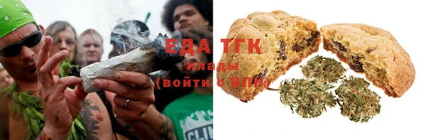 синтетический гашиш Нефтегорск