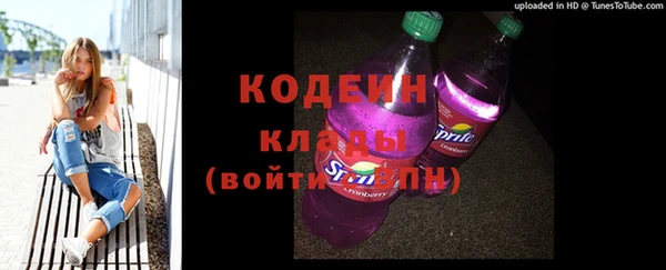 a pvp Нея