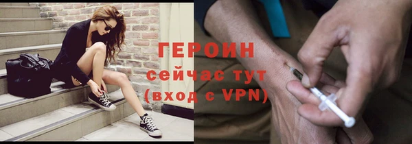 мдпв Надым