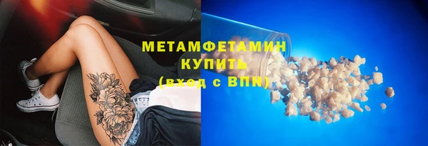 a pvp Нея