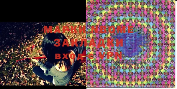 MESCALINE Наволоки