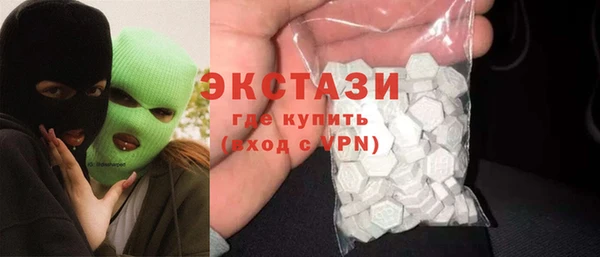 мдпв Надым
