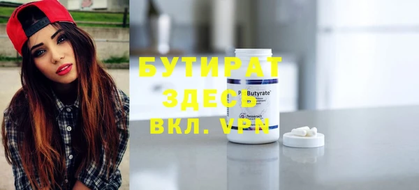мдпв Надым