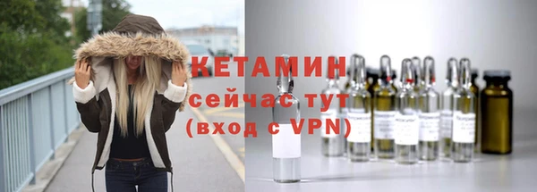 мдпв Надым