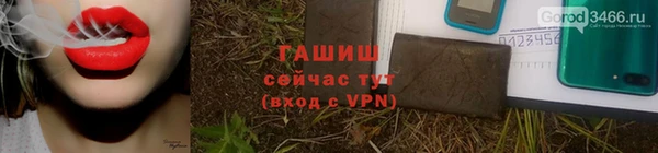 a pvp Нея