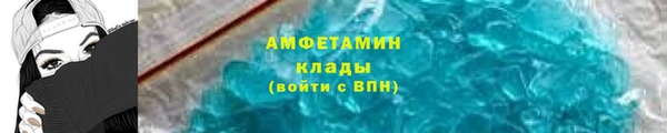 MESCALINE Наволоки