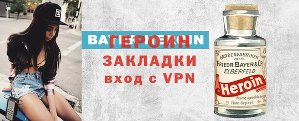 мдпв Надым