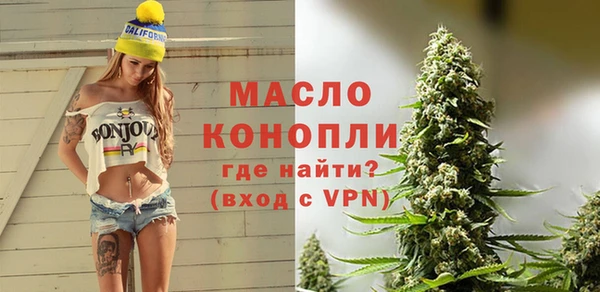 альфа пвп VHQ Навашино