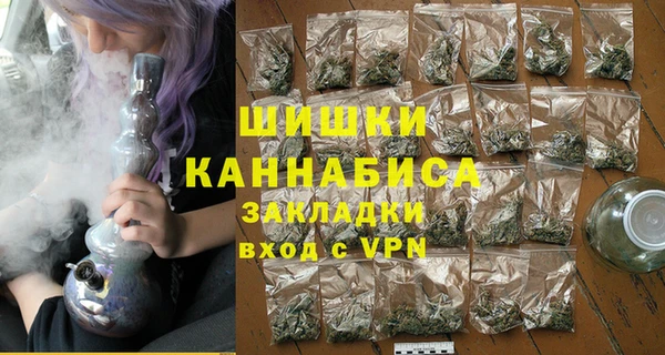 герыч Пролетарск