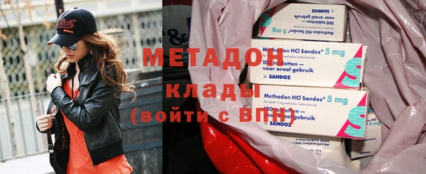 MESCALINE Наволоки