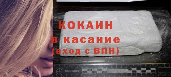 MESCALINE Наволоки