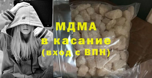 мдпв Надым