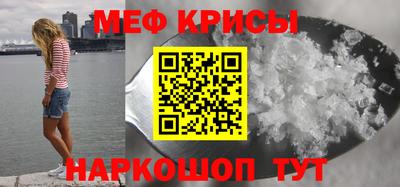 гидра Балашиха