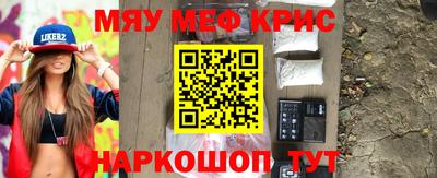 марихуана Бугуруслан
