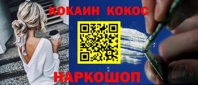 марки nbome Бузулук