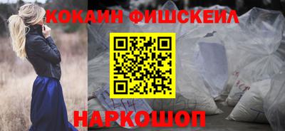 дживик Балаково