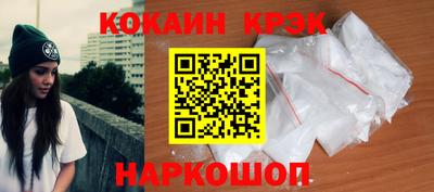 марихуана Бугуруслан