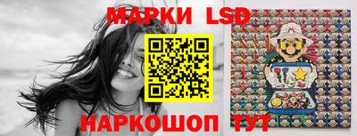 марихуана Бугуруслан