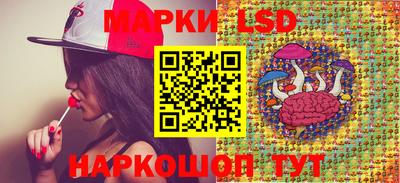 дживик Балаково