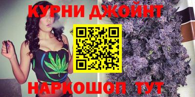 гидра Балашиха