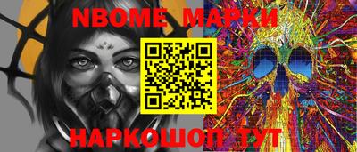 марихуана Бугуруслан