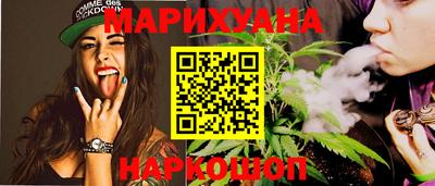 гидра Балашиха