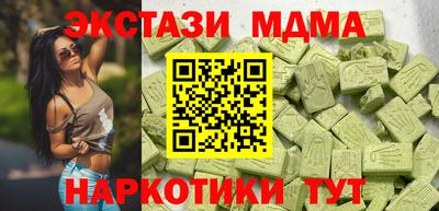 сатива Дубна