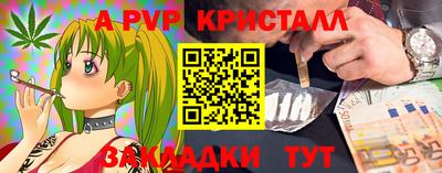марки nbome Бузулук