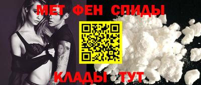 гидра Балашиха