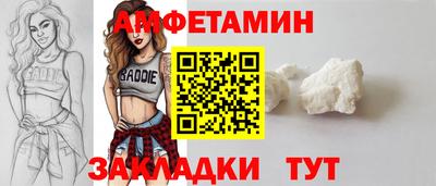 марки nbome Бузулук