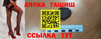 дживик Балаково