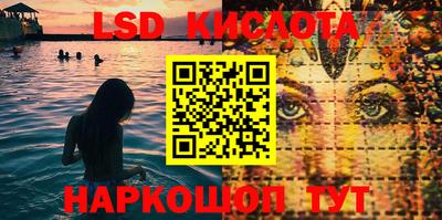 дживик Балаково