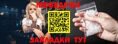 гидра Балашиха