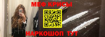 гидра Балашиха