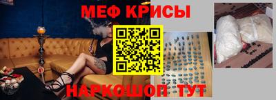 марки nbome Бузулук